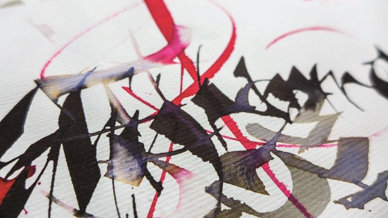 Experimentelle Kalligrafie